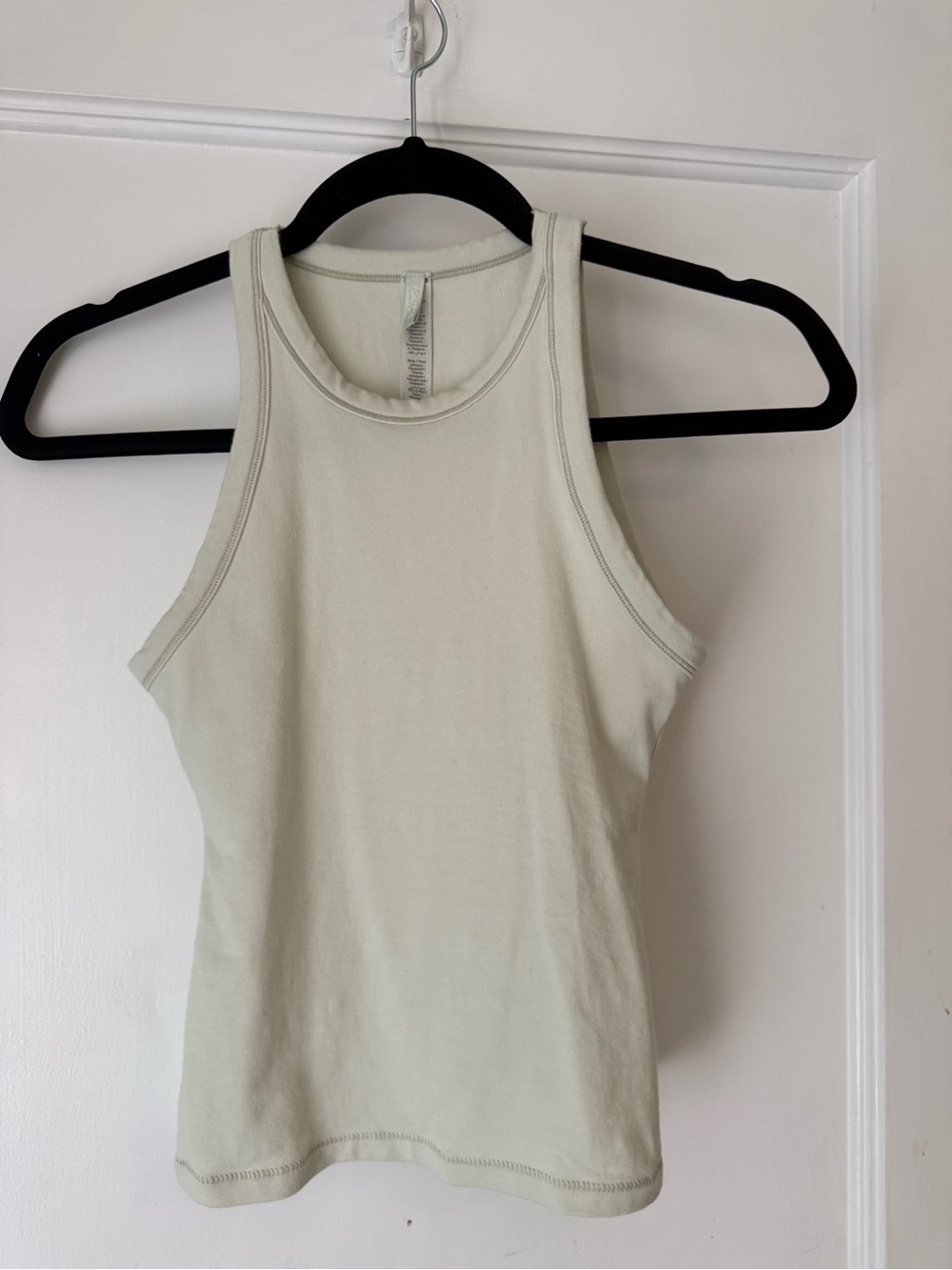 Skims tank